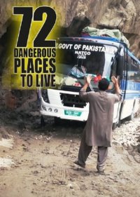 72 Dangerous Places to Live Cover, Online, Poster