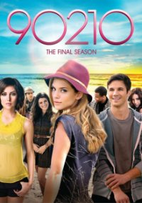 Cover 90210, TV-Serie, Poster