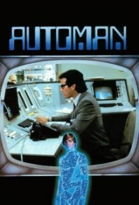 Cover Automan – Der Superdetektiv, TV-Serie, Poster