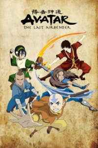 Cover Avatar - Der Herr der Elemente, TV-Serie, Poster