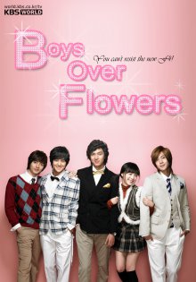 Cover Boys over Flowers, TV-Serie, Poster