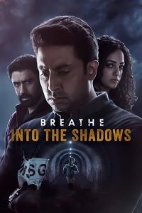 Cover Breathe: In den Schatten, TV-Serie, Poster