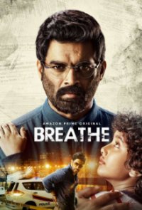 Cover Breathe, TV-Serie, Poster