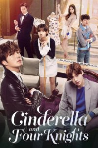 Cinderellawa Ne Myeongui Gisa Cover, Poster, Blu-ray,  Bild