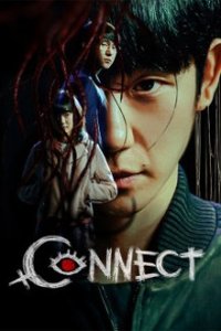 Connect Cover, Poster, Blu-ray,  Bild