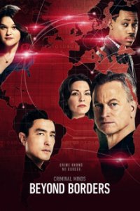Cover Criminal Minds: Beyond Borders, TV-Serie, Poster