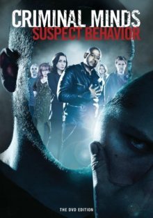 Cover Criminal Minds: Team Red, TV-Serie, Poster