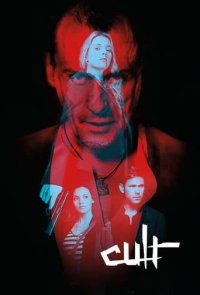 Cover Cult, TV-Serie, Poster