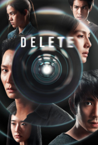 Delete (2023) Cover, Online, Poster