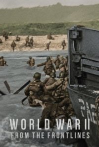 Der Zweite Weltkrieg: Von der Front Cover, Online, Poster