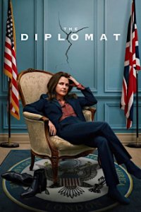 Diplomatische Beziehungen Cover, Online, Poster