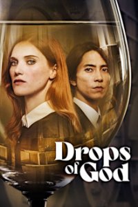 Drops of God Cover, Poster, Blu-ray,  Bild
