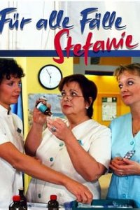 Cover Für alle Fälle Stefanie, TV-Serie, Poster