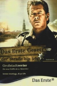 Großstadtrevier Cover, Poster, Blu-ray,  Bild