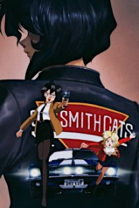 Cover Gun Smith Cats, TV-Serie, Poster