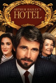 Cover Hotel, Poster