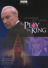 Cover House of Cards UK, Poster