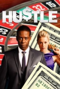 Cover Hustle – Unehrlich währt am längsten, Poster