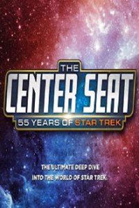 Cover Inside Star Trek, TV-Serie, Poster