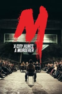 M - Eine Stadt sucht einen Mörder Cover, Poster, Blu-ray,  Bild