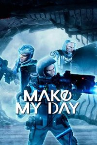 Make My Day Cover, Online, Poster