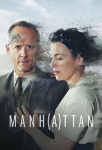 Cover Manhattan, Poster