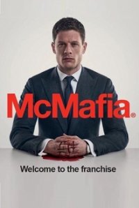McMafia Cover, Poster, Blu-ray,  Bild