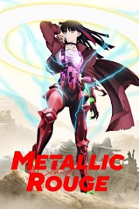 Cover Metallic Rouge, Poster
