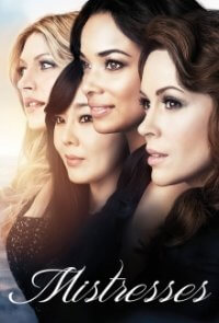 Cover Mistresses, Poster