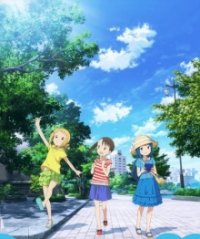Mitsuboshi Colors Cover, Online, Poster