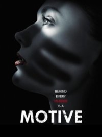 Cover Motive, TV-Serie, Poster