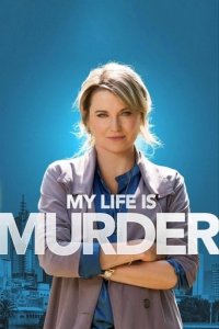 Cover My Life Is Murder, Poster