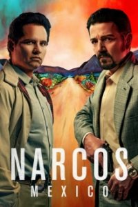 Narcos: Mexico Cover, Online, Poster