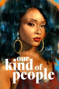 Cover Our Kind of People, Poster