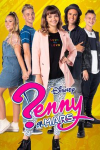 Penny on M.A.R.S. Cover, Online, Poster