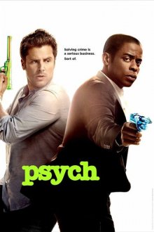 Cover Psych, Poster