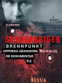 Putins Schattenkrieg - Russische Spionage in der Ostsee Cover, Poster, Putins Schattenkrieg - Russische Spionage in der Ostsee