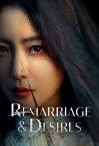 Remarriage & Desires Cover, Online, Poster