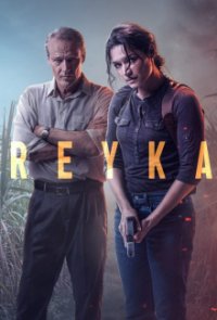 Reyka Cover, Online, Poster