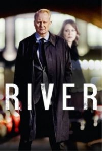 River Cover, Poster, Blu-ray,  Bild