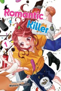Romantic Killer Cover, Online, Poster
