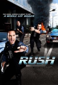 Cover Rush (AUS), TV-Serie, Poster