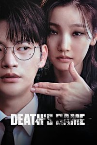 Cover Spiel des Todes, TV-Serie, Poster