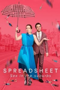 Spreadsheet Cover, Online, Poster