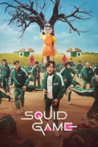 Cover Squid Game, TV-Serie, Poster