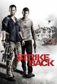 Strike Back Cover, Online, Poster