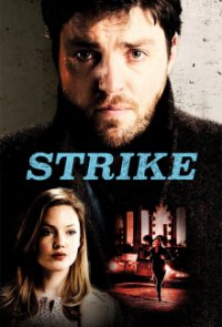 Strike Cover, Poster, Blu-ray,  Bild