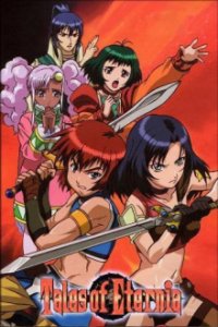 Tales of Eternia Cover, Online, Poster