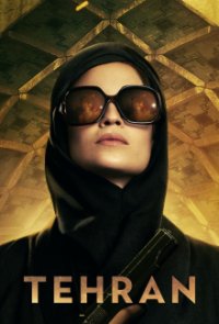 Teheran Cover, Online, Poster