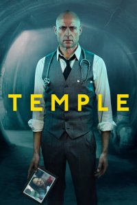 Temple Cover, Poster, Blu-ray,  Bild
